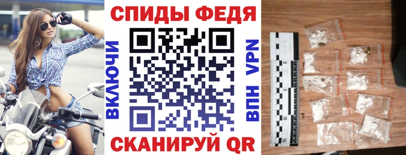 Амфетамин 97%  Долинск 