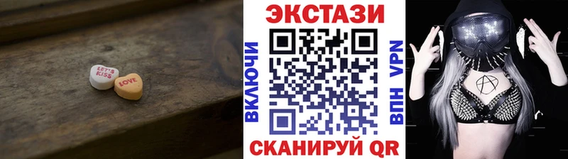 сколько стоит  Долинск  OMG ссылка  Экстази Philipp Plein 