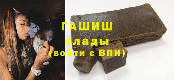 прущая мука Богородск