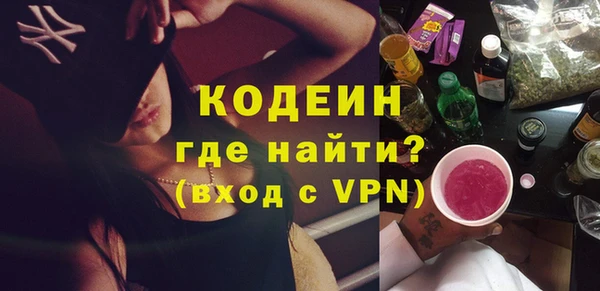 прущая мука Богородск
