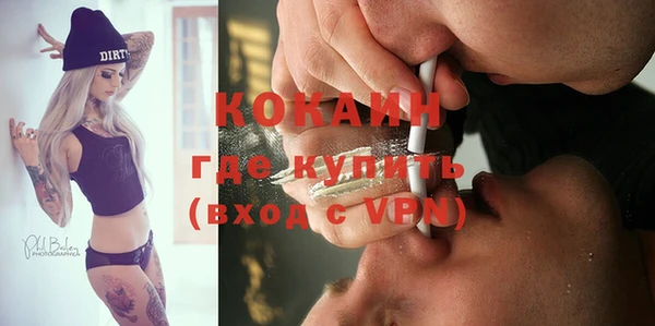 крисы Богданович