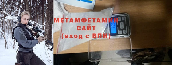 крисы Богданович