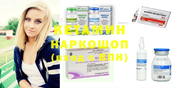 твердый Михайловск