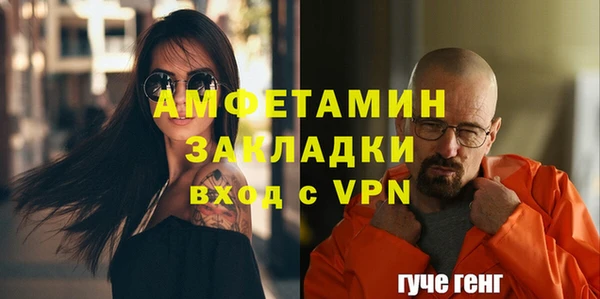 apvp Покачи