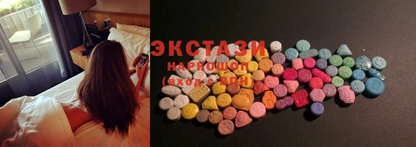 крисы Богданович