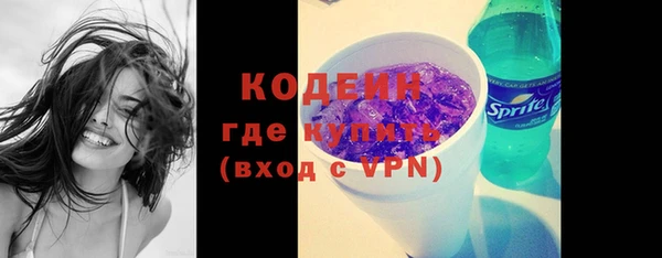 крисы Богданович