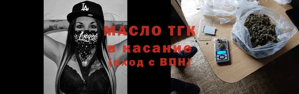 крисы Богданович
