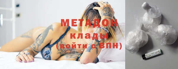 крисы Богданович