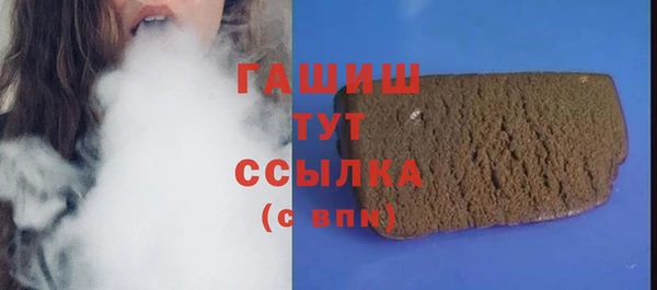 амф Покровск
