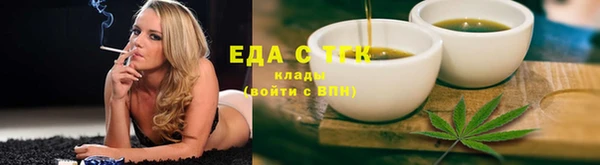 крисы Богданович