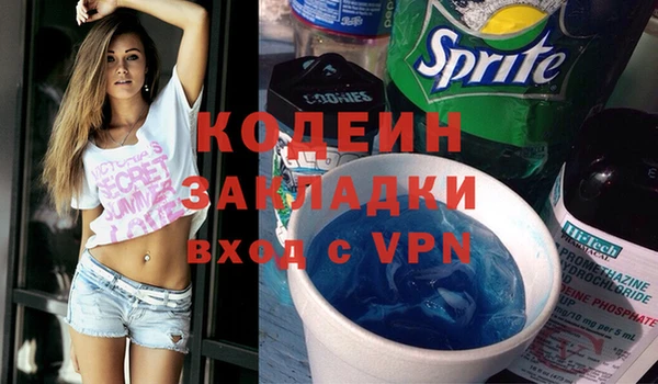 МДПВ Навашино