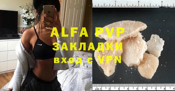 крисы Богданович