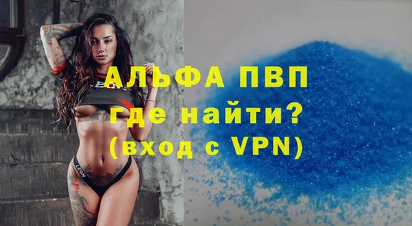крисы Богданович