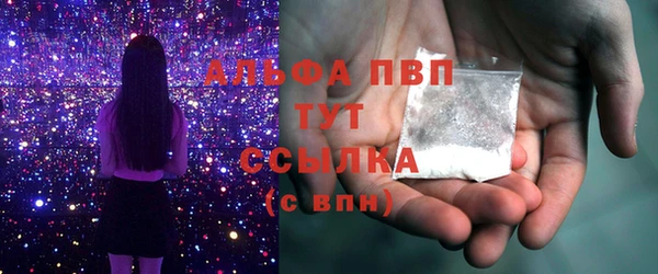 мдма Богородицк