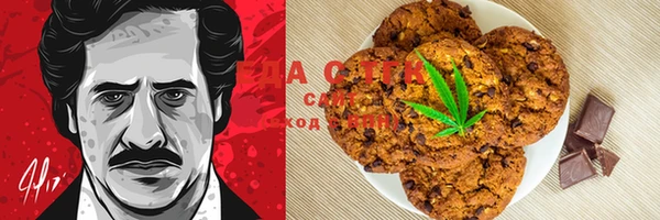 соль курить ск Покров