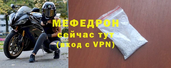 крисы Богданович