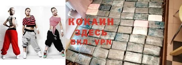 сатива Наволоки