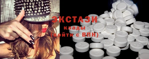 COCAINE Беломорск