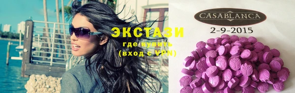 крисы Богданович