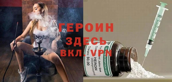 крисы Богданович