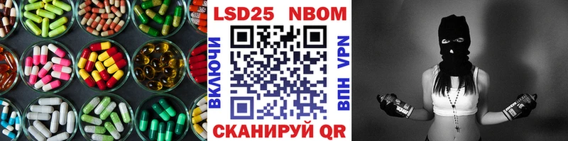 Лсд 25 экстази кислота  дарнет шоп  Долинск 