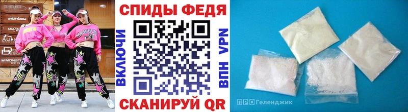 купить закладку Долинск МЕТАМФЕТАМИН Декстрометамфетамин 99.9%