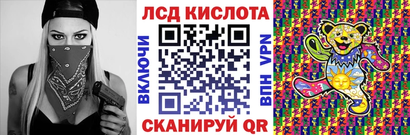 Марки NBOMe 1,5мг  Долинск 